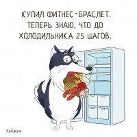 5_dieta_hahaski_14102019.jpg