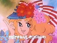 Candy-Candy_DVD_Ep001.mkv_snapshot_00.14.359.jpg